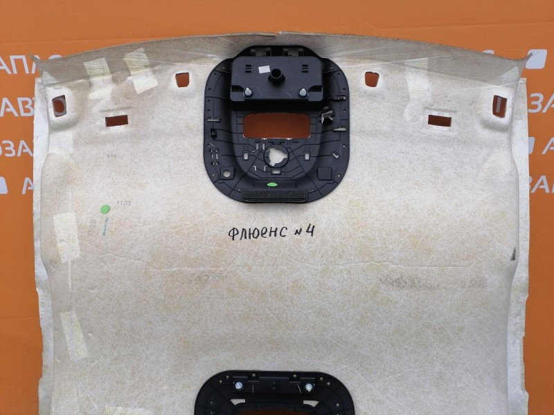 Fluence №4 потолок