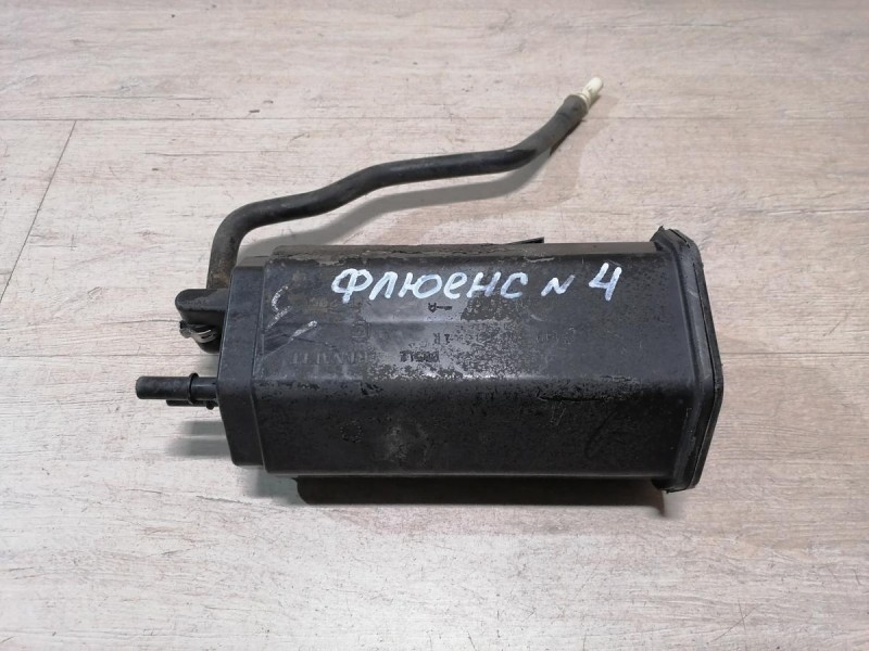 Fluence №4 абсорбер топливный