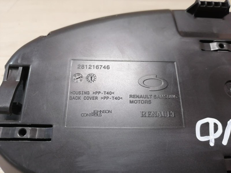 Fluence №4 панель приборов