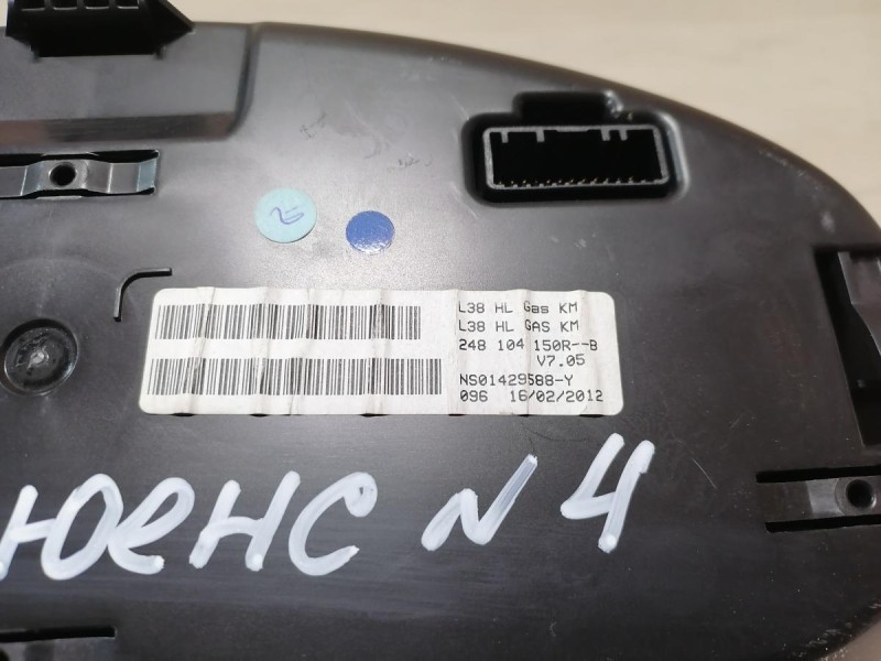 Fluence №4 панель приборов