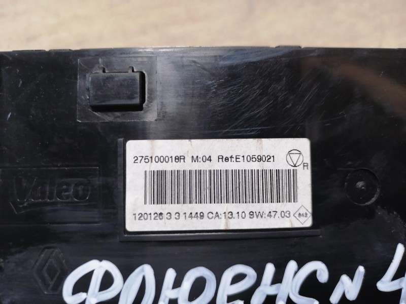 Fluence №4 блок управления климат контролем