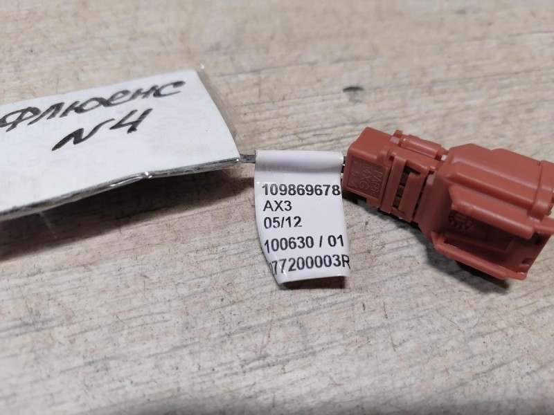 Fluence №4 датчик температуры салона