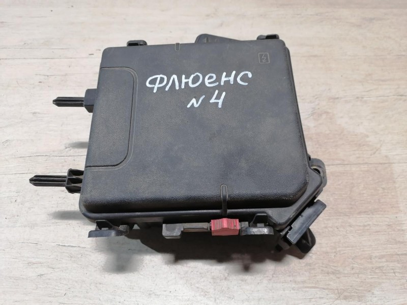 Fluence №4 корпус блока предохранителей