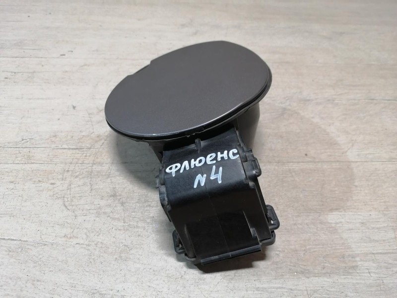 Fluence №4 лючок бензобака