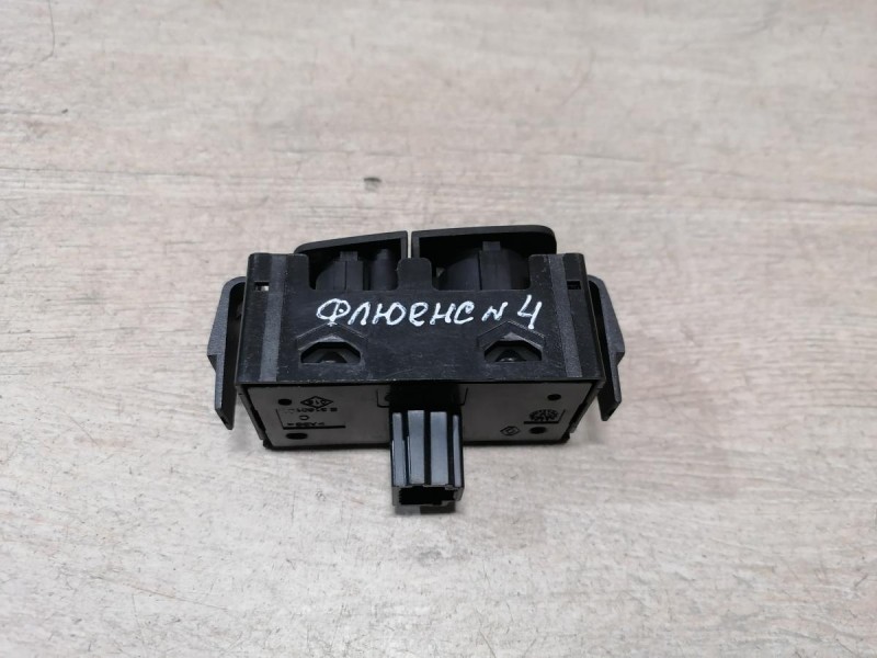 Fluence №4 кнопка аварийка