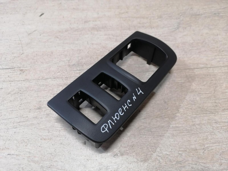 Fluence №4 накладка торпедо под блок кнопок