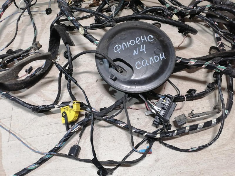 Fluence №4 проводка салона