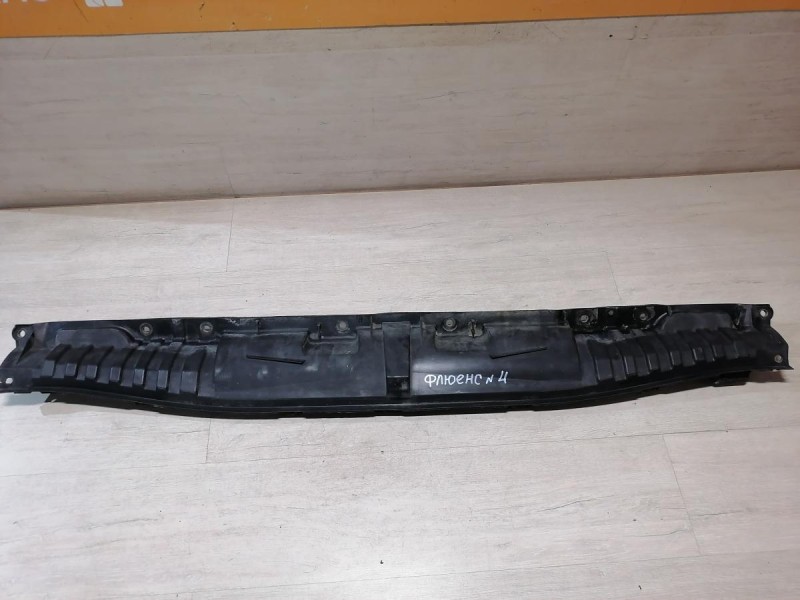 Fluence №4 нижняя часть жабо