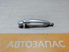 Fluence №4 ручка двери наружная задняя