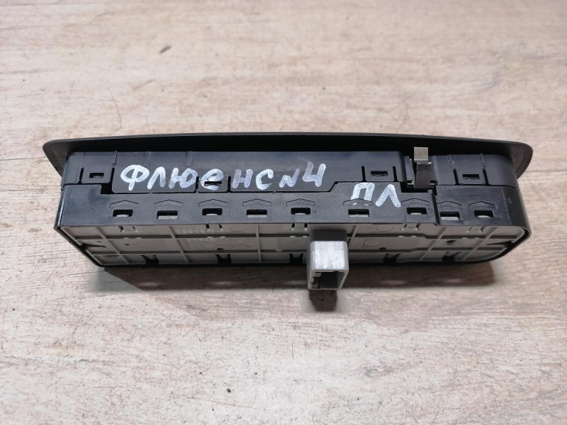 Fluence №4 блок управления стеклоподъемниками