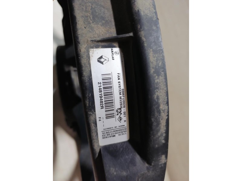 Fluence №4 вентилятор охлаждения двигателя