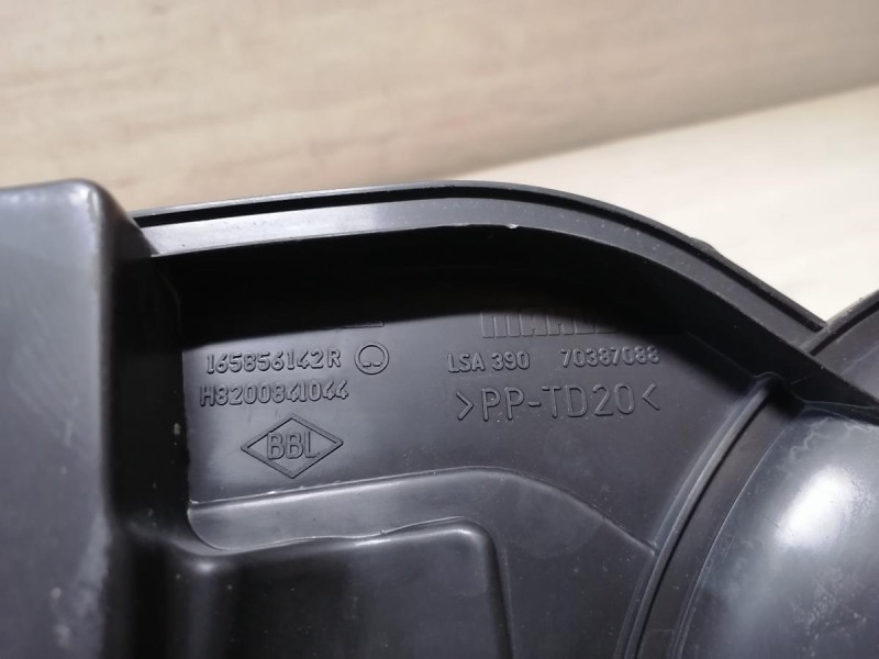 Fluence №4 резонатор воздушного фильтра деф