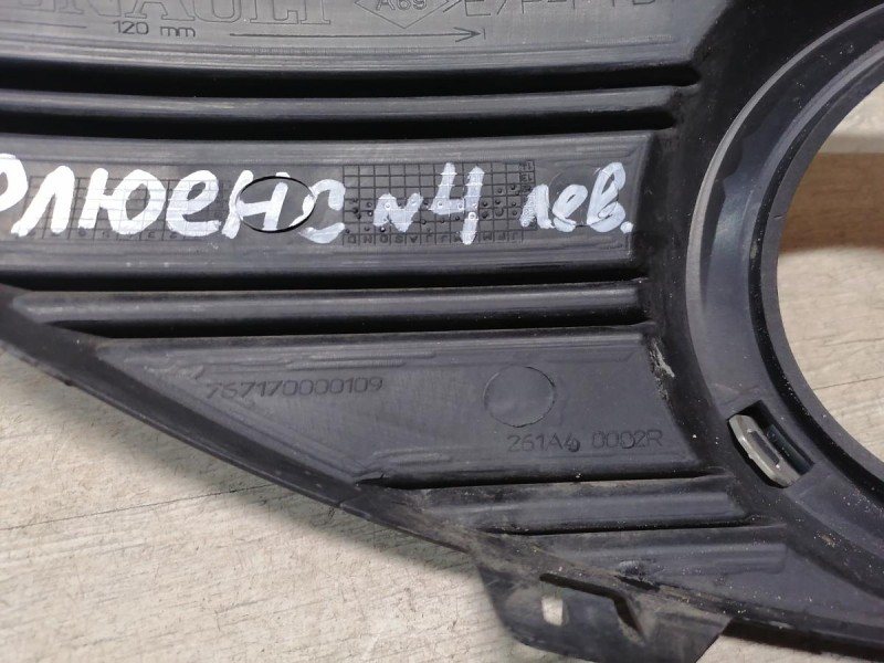 Fluence №4 накладка противотуманки левая