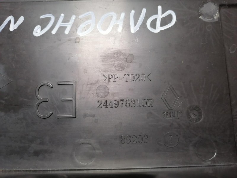 Fluence №4 крышка аккумулятора