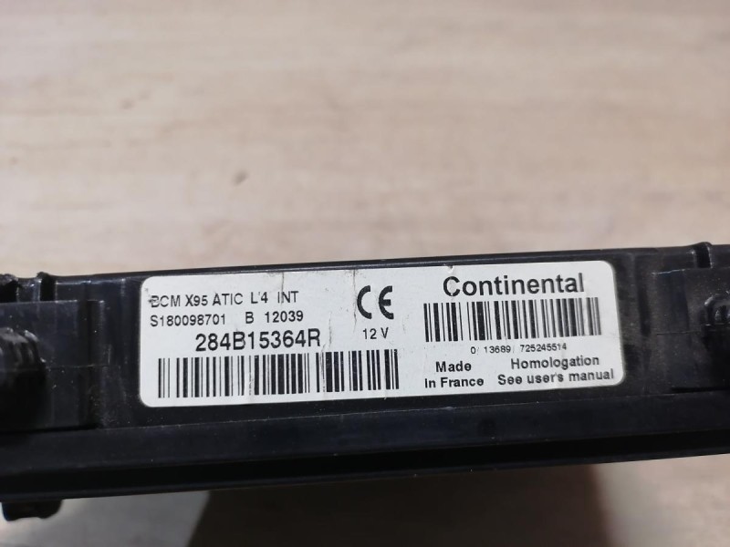 Fluence №4 блок комфорта