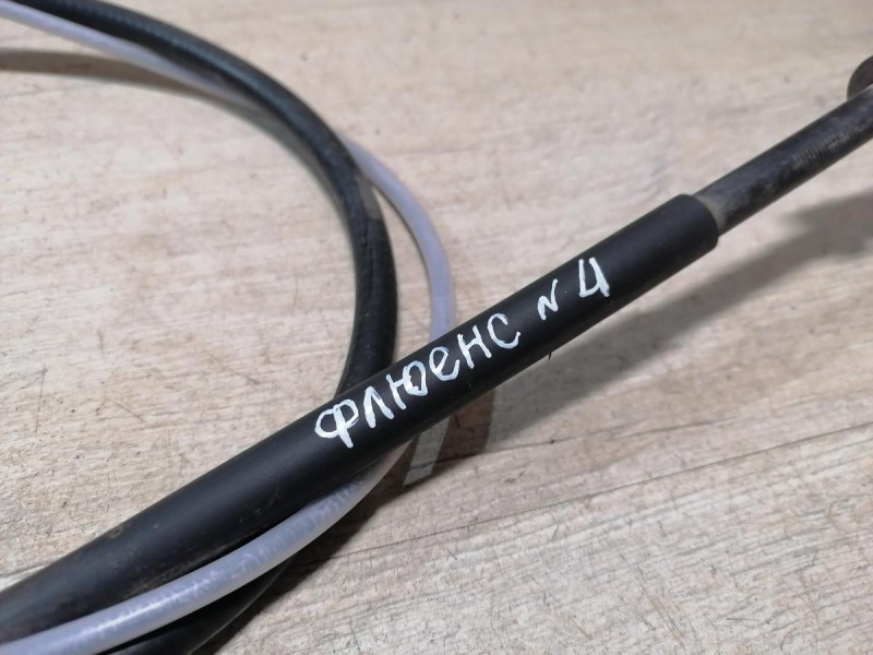 Fluence №4 трос ручника