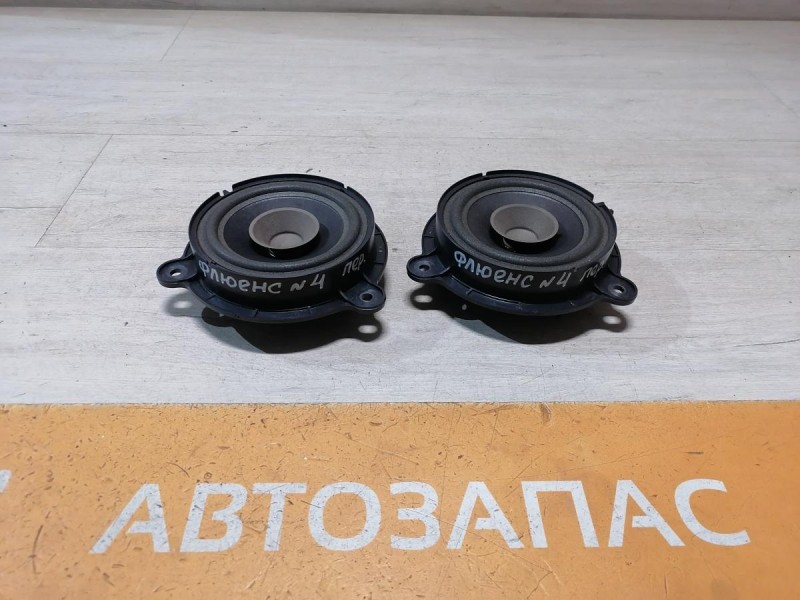 Fluence №4 динамик передний