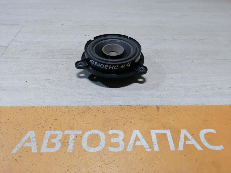 Fluence №4 динамик передний