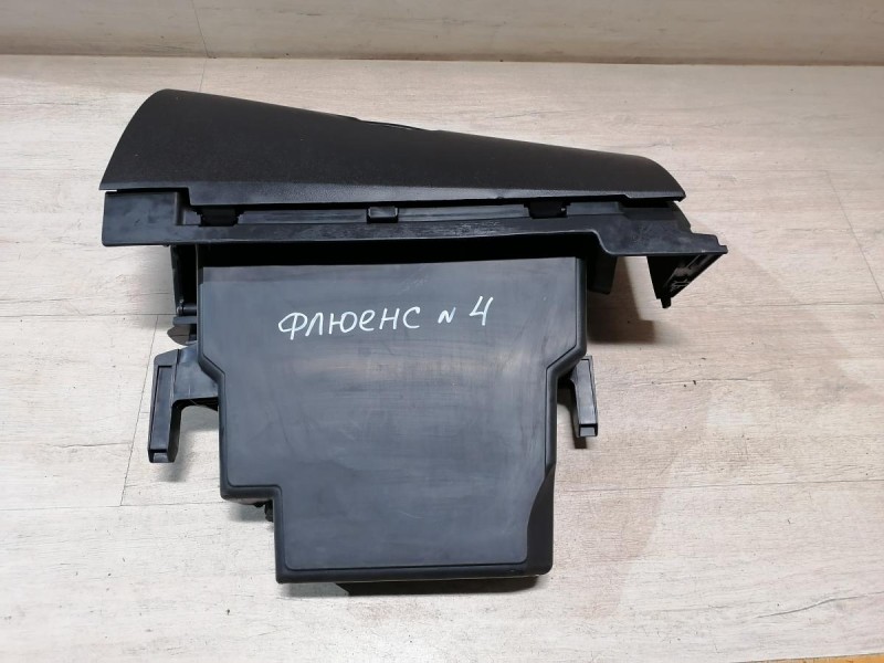 Fluence №4 бардачок