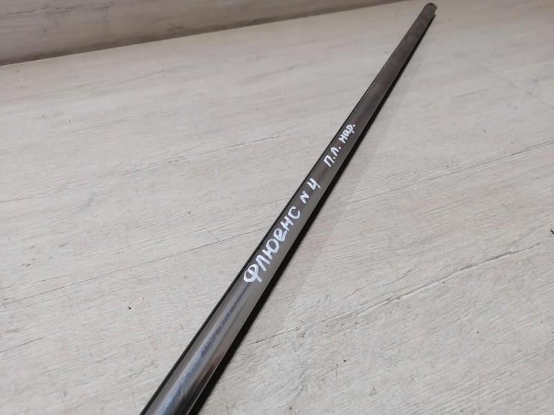 Fluence №4 бархотка наружная передняя левая