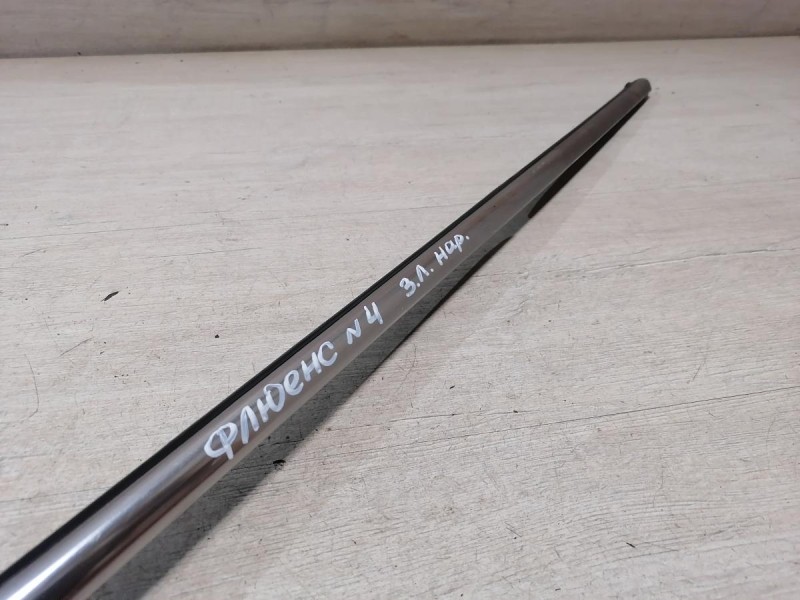 Fluence №4 бархотка наружная задняя левая