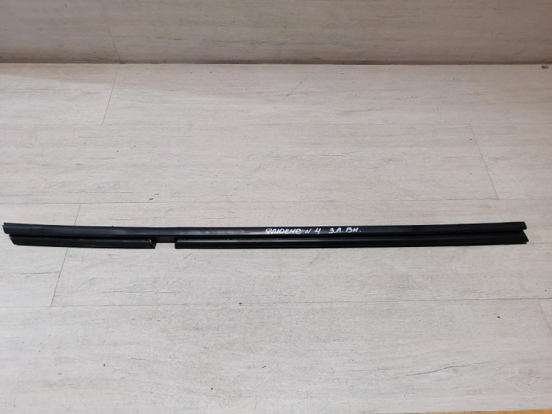 Fluence №4 бархотка внутренняя задняя левая