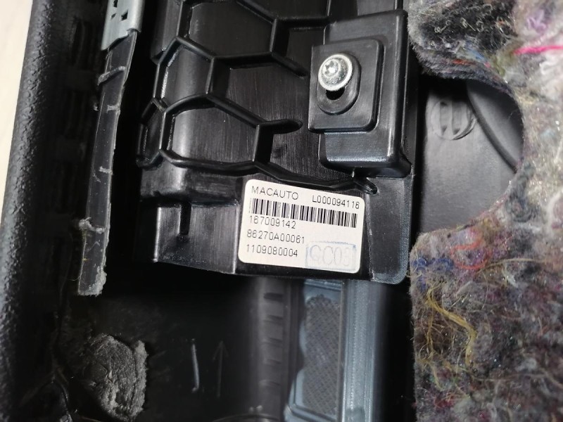 Fluence №4 обшивка двери задняя левая правая со шторками к-кт деф