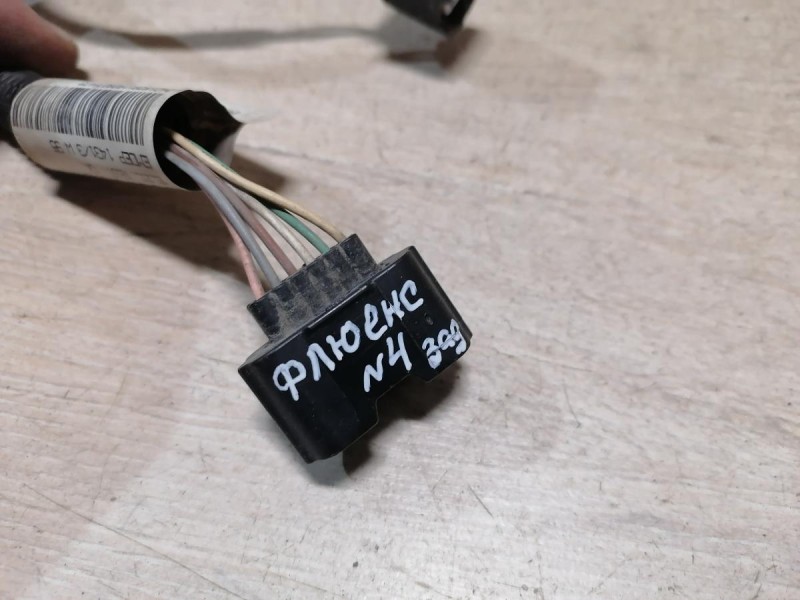 Fluence №4 проводка заднего бампера под парктроники