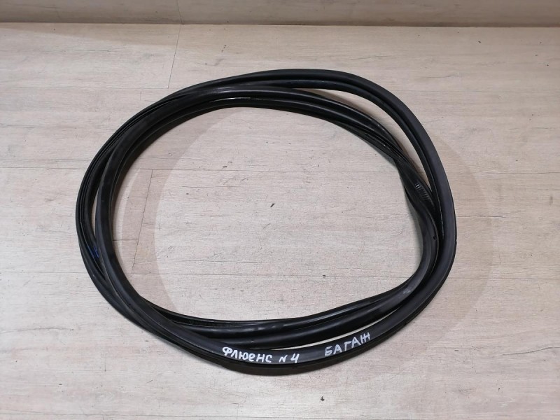 Fluence №4 уплотнитель багажника