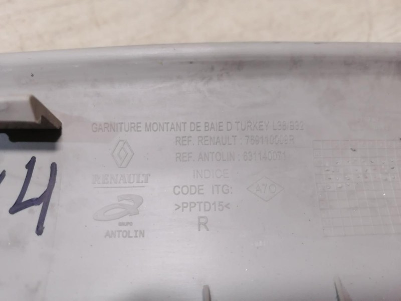 Fluence №4 обшивка передней стойки верхняя правая