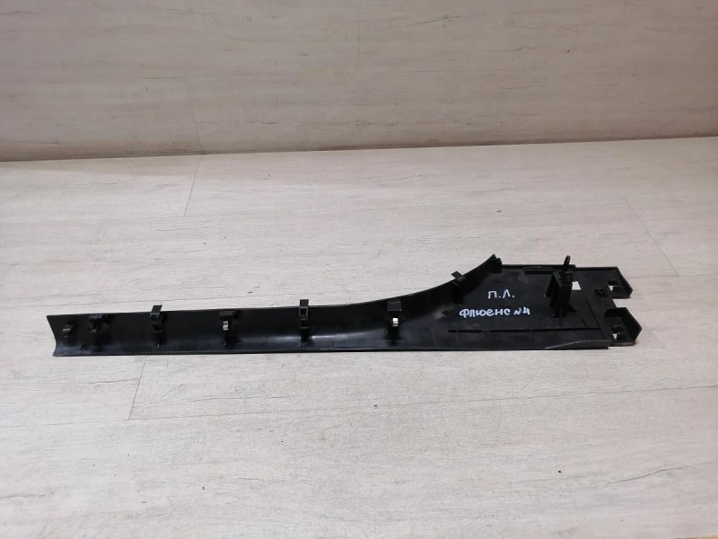 Fluence №4 обшивка порога левая