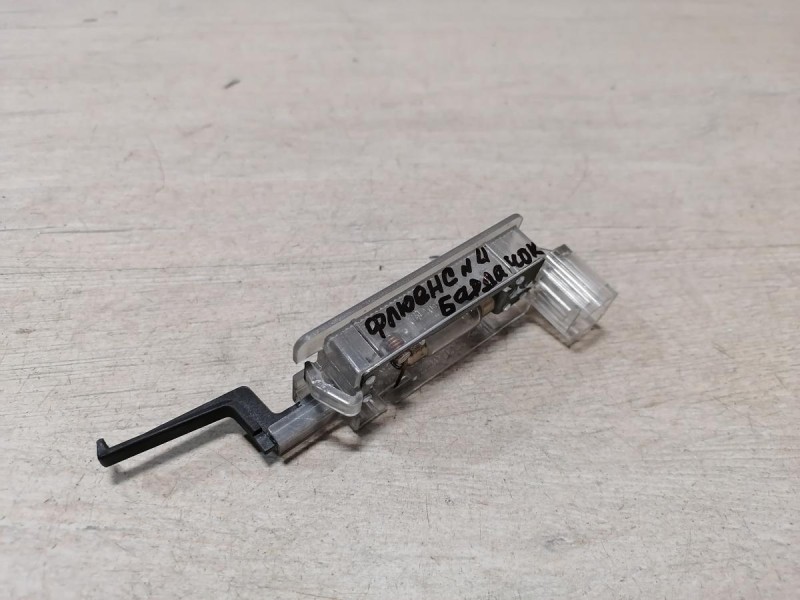 Fluence №4 плафон бардачка