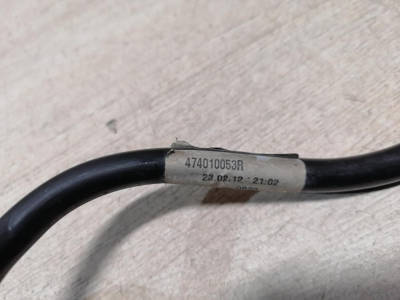 Fluence №4 трубка вакуумного усилителя тормозов