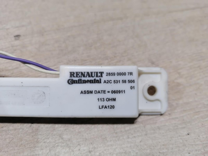 Fluence №4 антенна бесключевого доступа 285900007