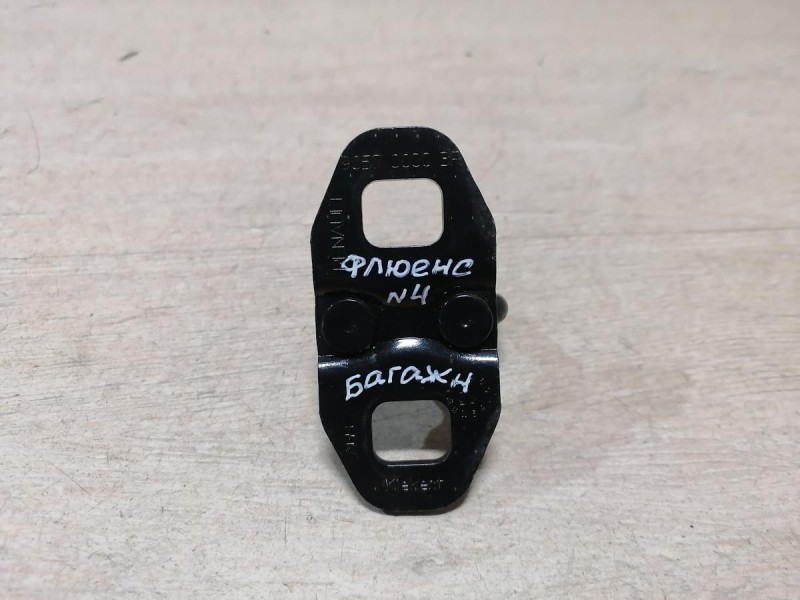 Fluence №4 петля замка багажника