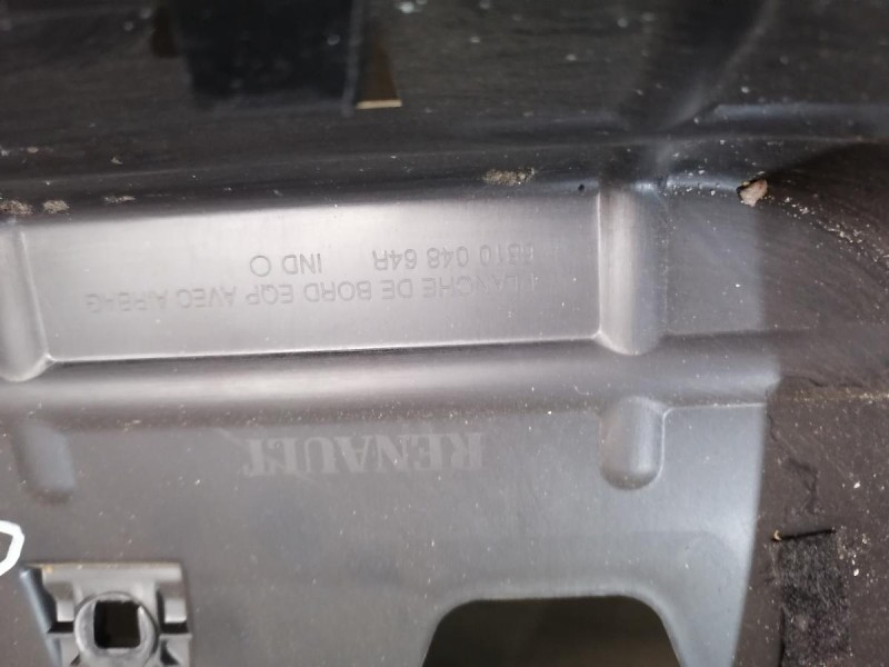 Fluence №4 торпедо стрел