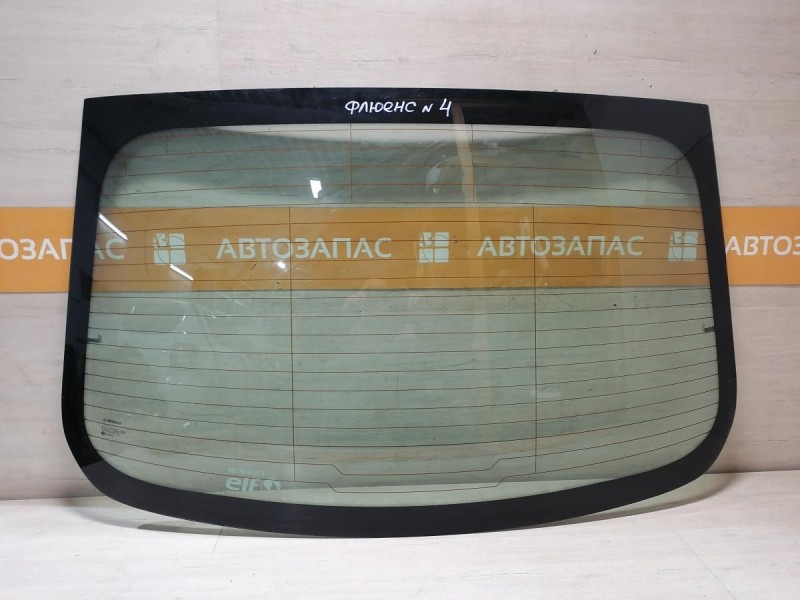 Fluence №4 стекло заднее 12