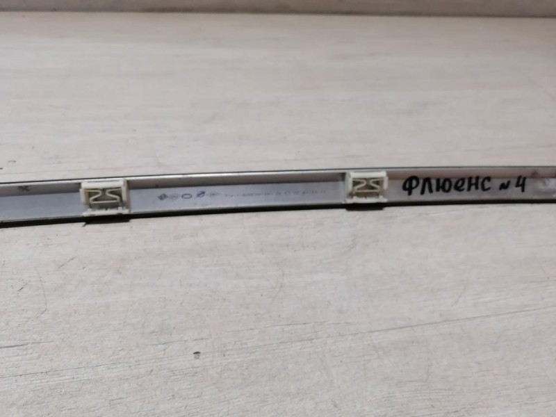 Fluence №4 молдинг крыши правый деф