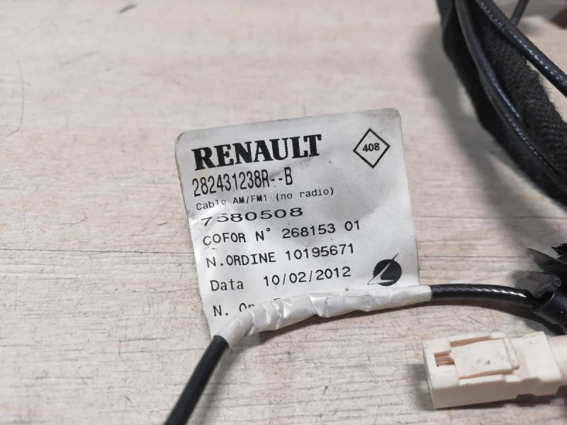 Fluence №4 проводка антенны