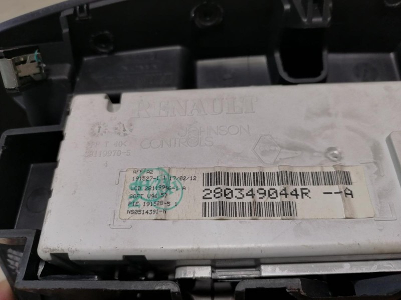 Fluence №4 часы информационный дисплей