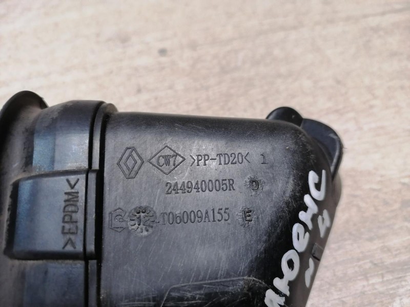 Fluence №4 воздухозаборник 244940005