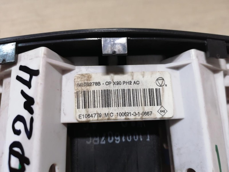 Logan ф2 №4 блок управления кондиционером