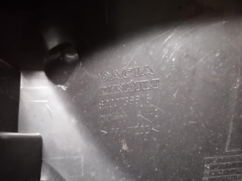 Logan ф2 №4 корпус блока предохранителей деф