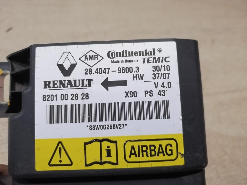 Logan ф2 №4 блок подушек AIR BAG стрел