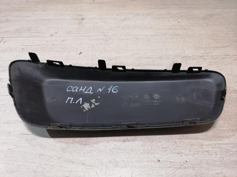 Sandero №16 накладка переднего бампера левая