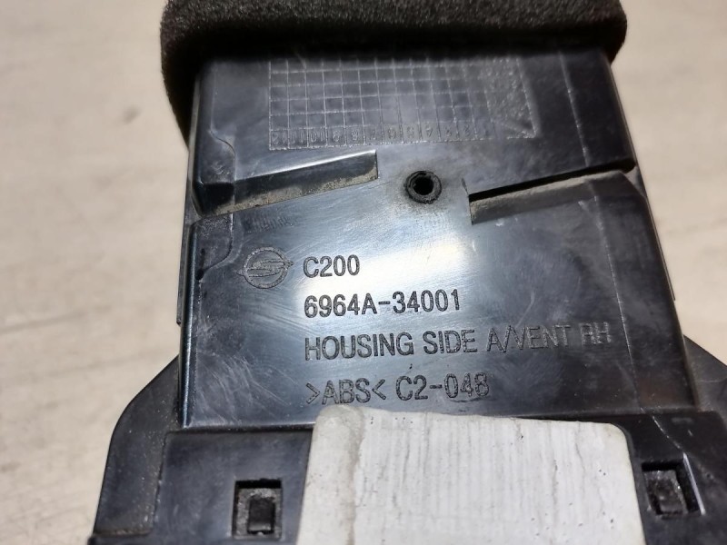 Actyon №2 дефлектор торпедо правый