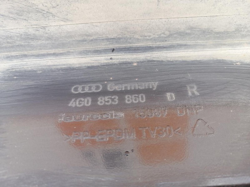 Audi A6 C7 накладка порога правая деф