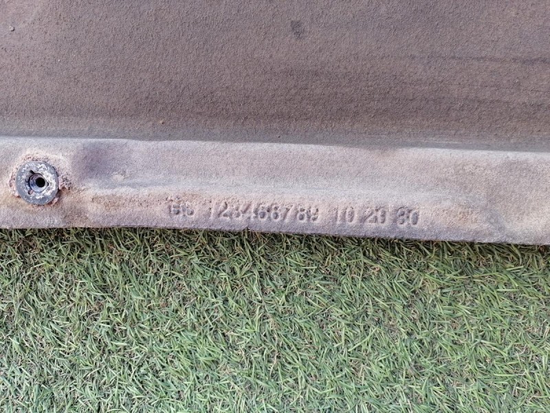 Audi A6 C7 защита днища антигравийная левая к-кт