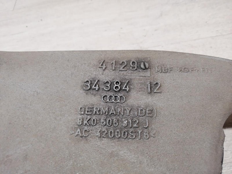 Audi A6 C7 рычаг задний нижний правый