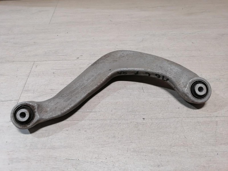 Audi A6 C7 рычаг задний верхний кривой левый